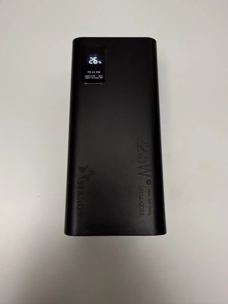 대용량 보조배터리 20000mah 66W